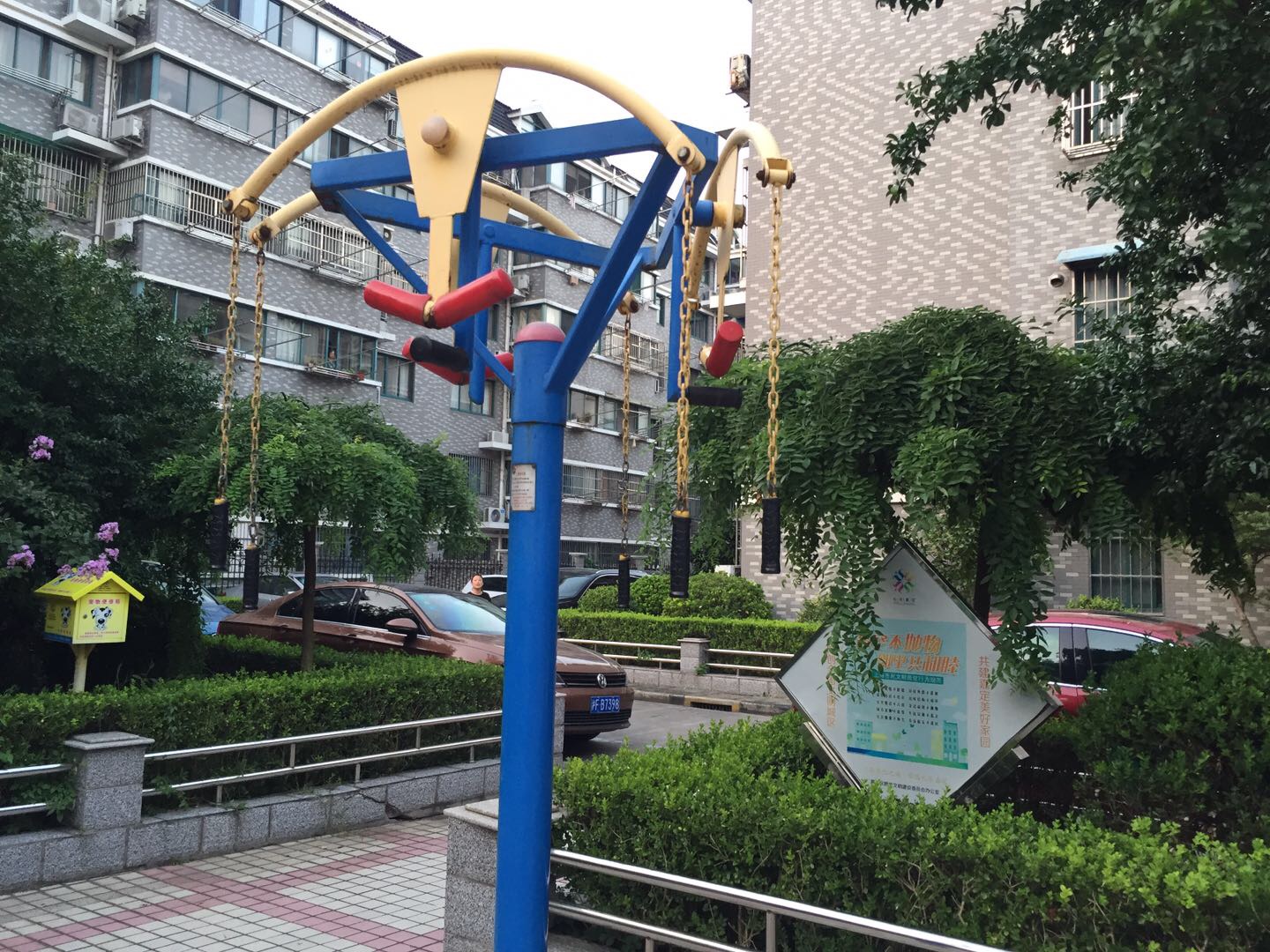 上肢牽引器