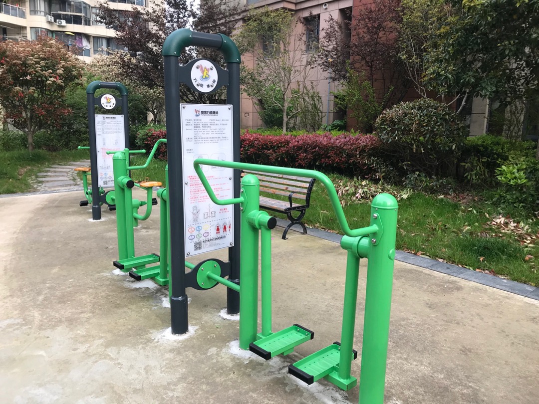 雙位漫步機