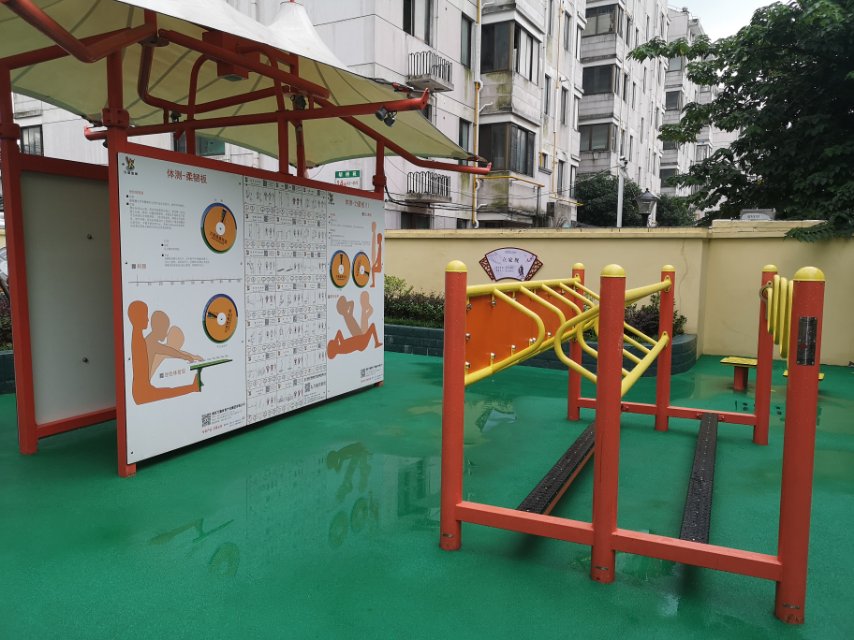 柘林鎮胡橋社區教工苑市民益智健身苑點