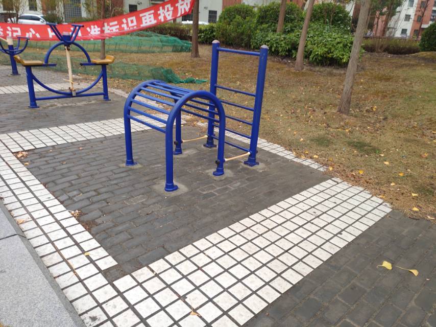 其 它