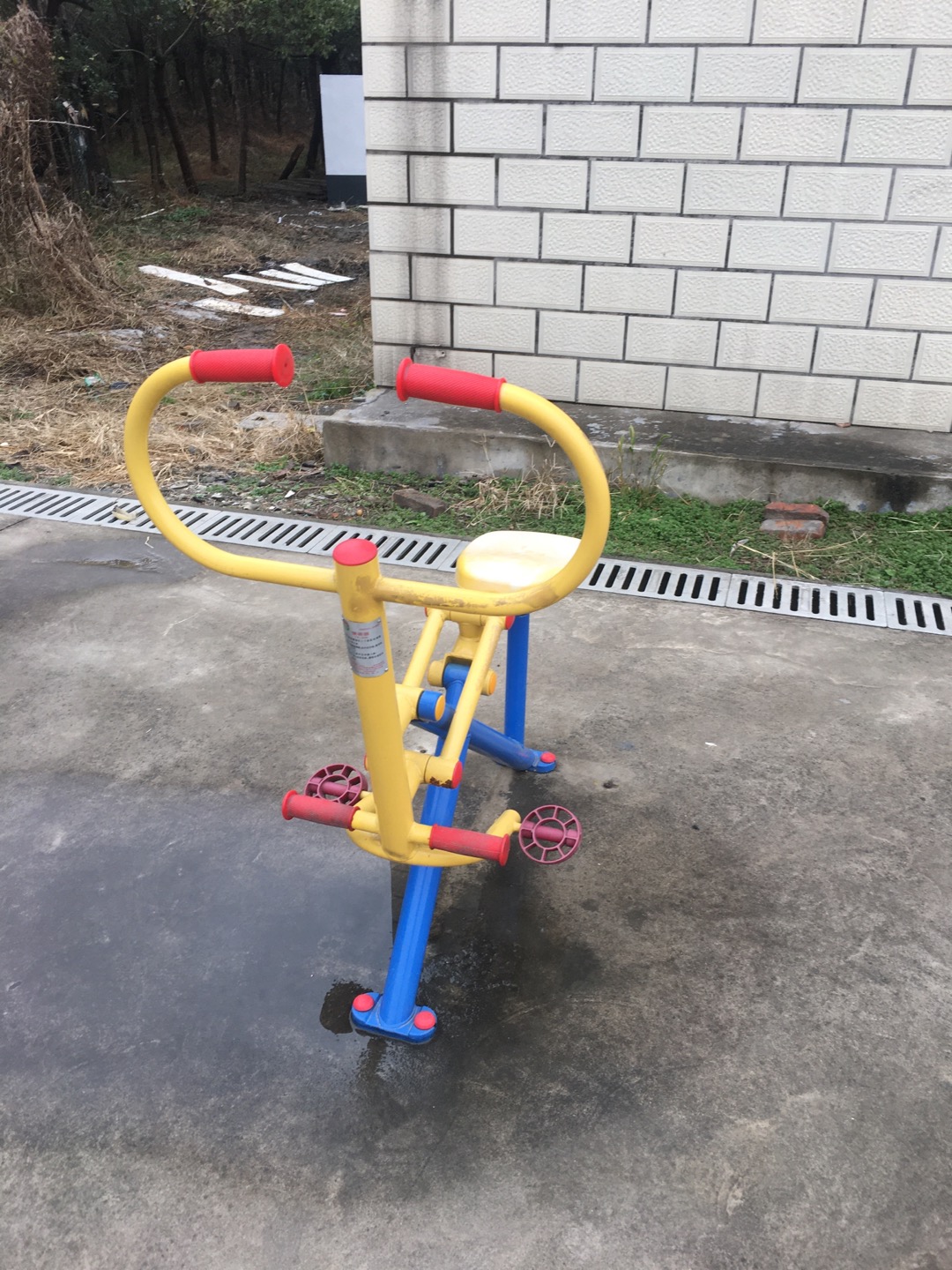 健騎器
