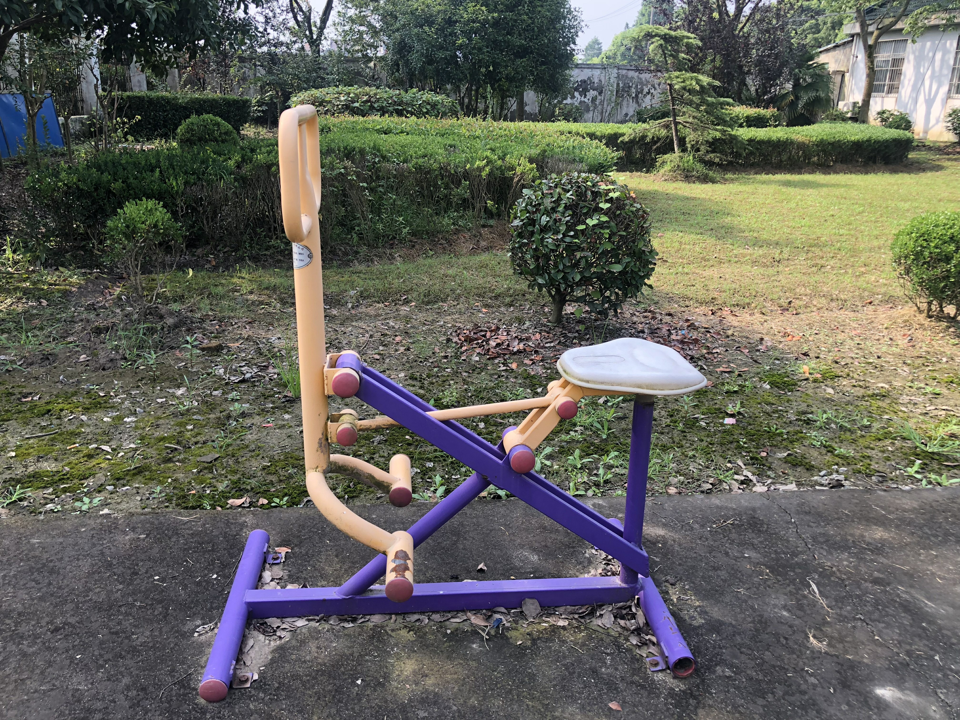 騎馬器