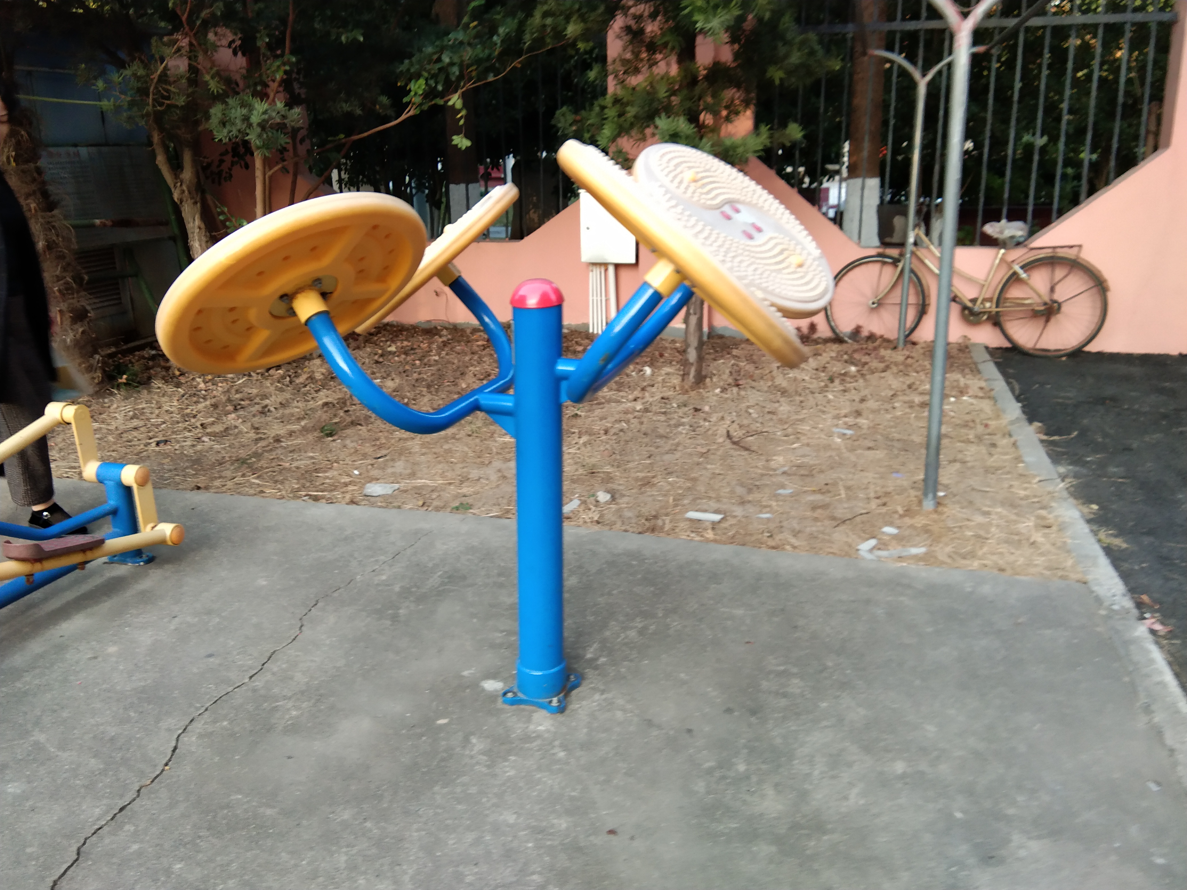 其 它