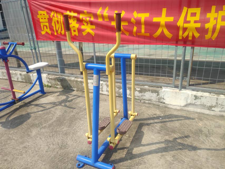 滑行器