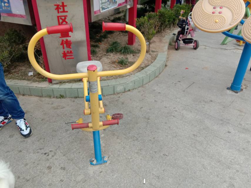 健騎器