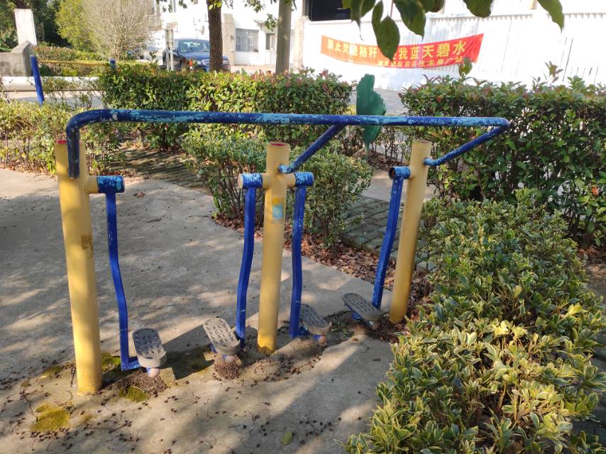 太空漫步器