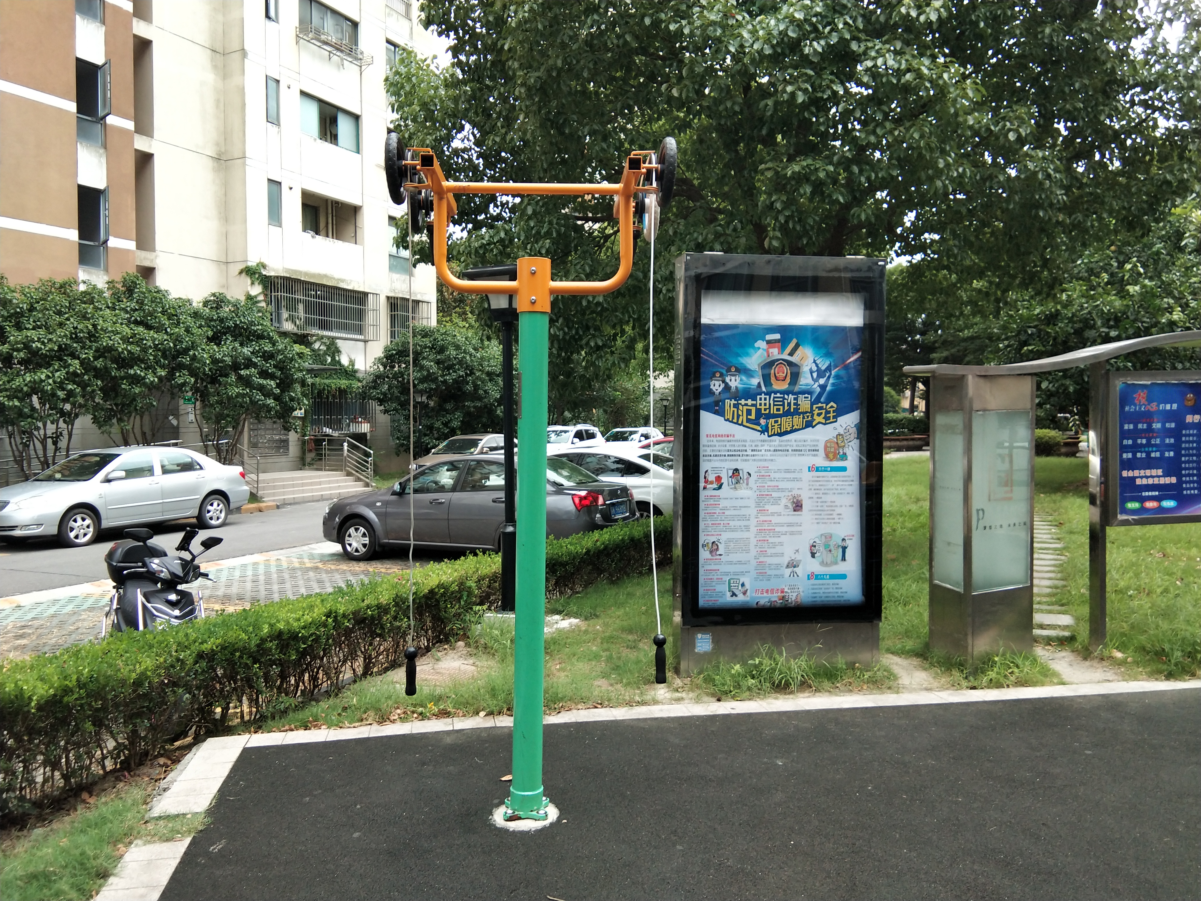 上肢牽引器