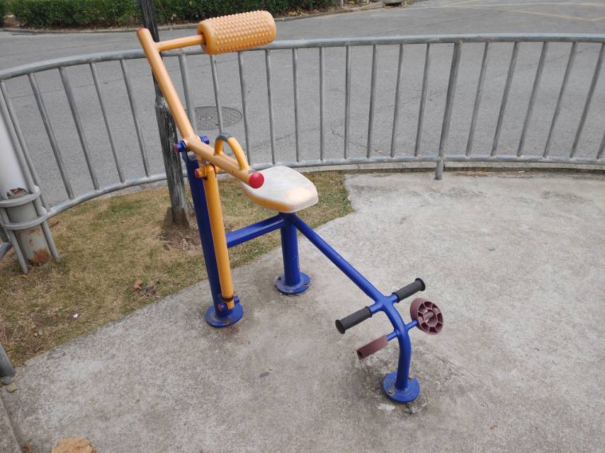 其 它