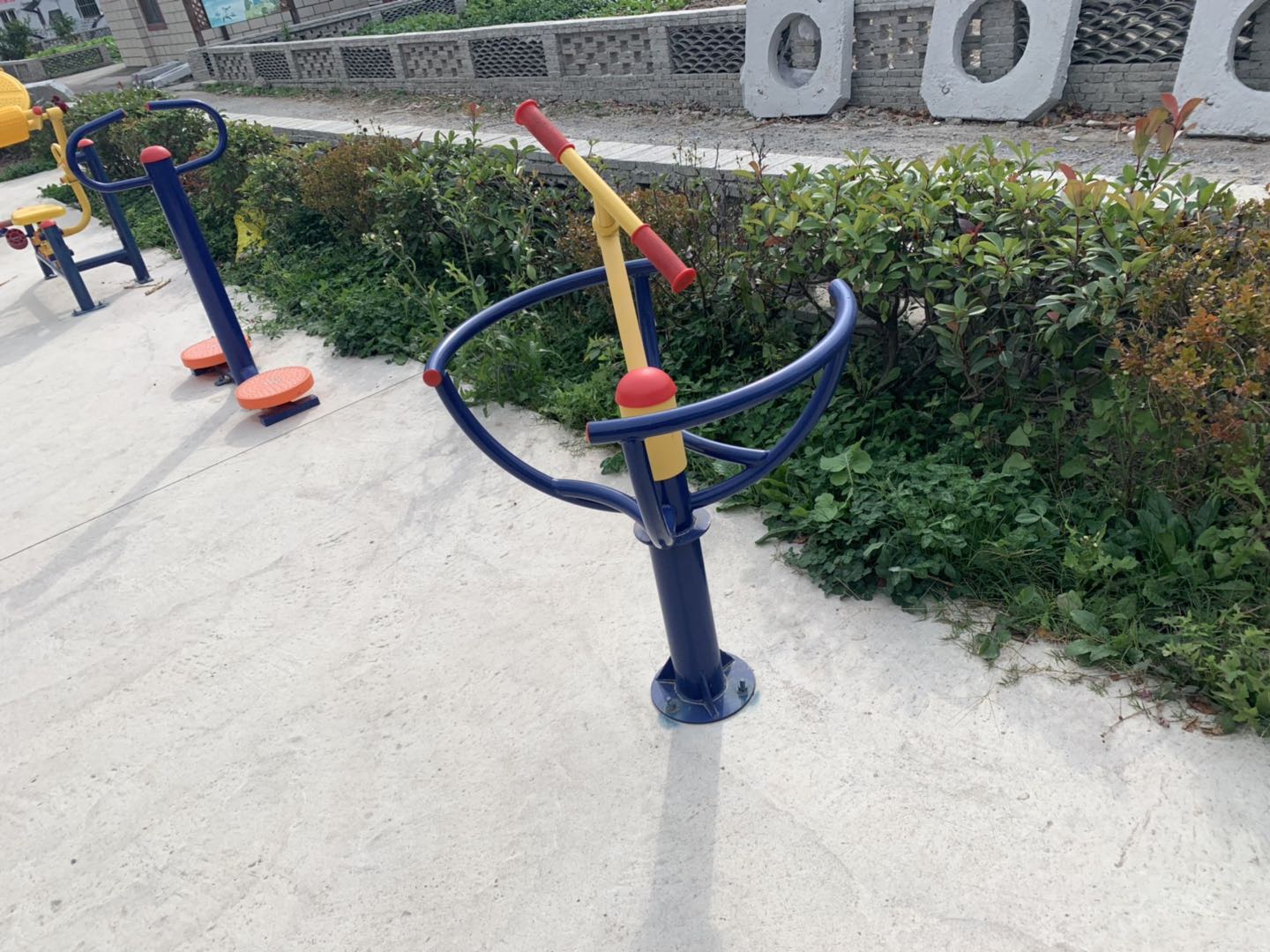 其 它