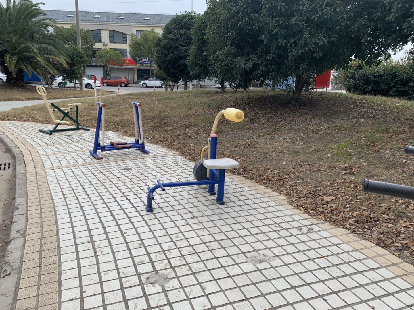 其 它