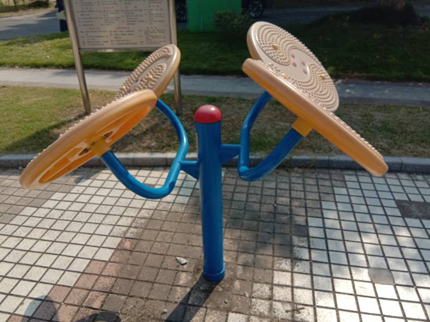太極推手