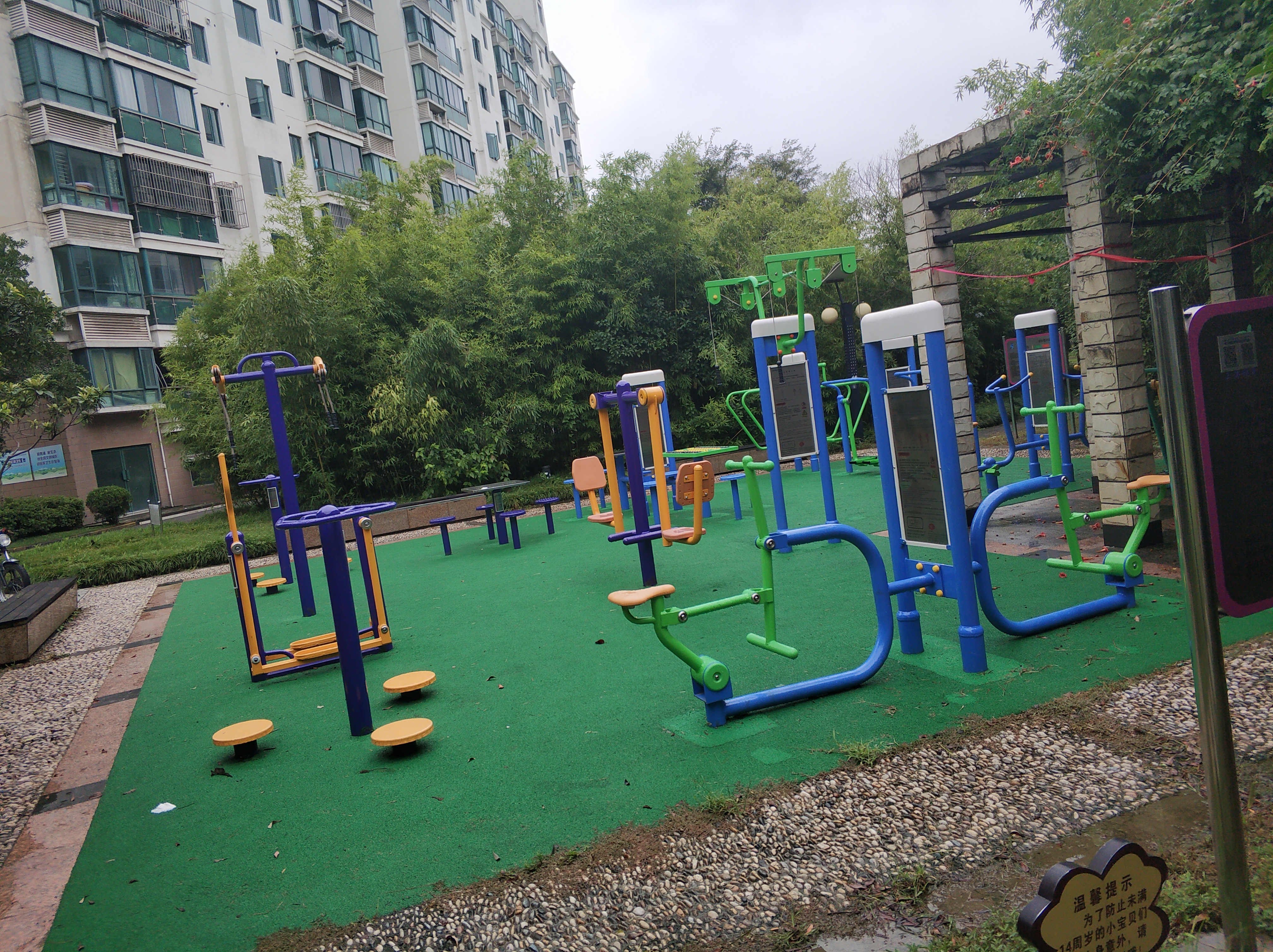 盈港社區金域水岸苑健身點