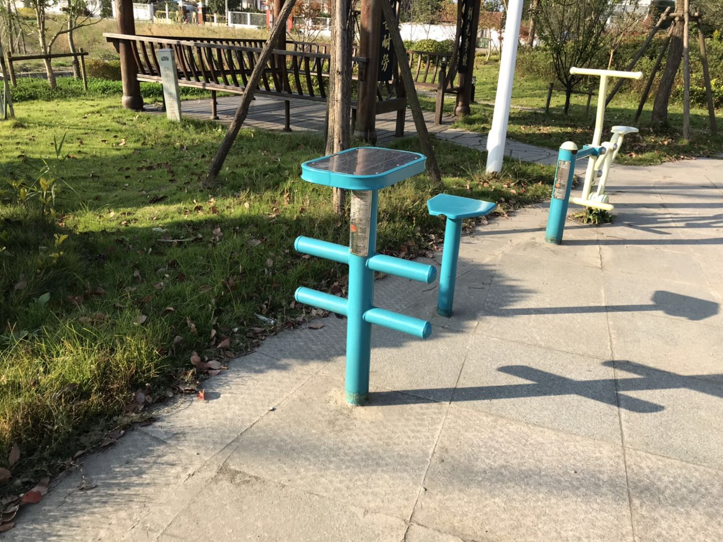 柔韌訓練器