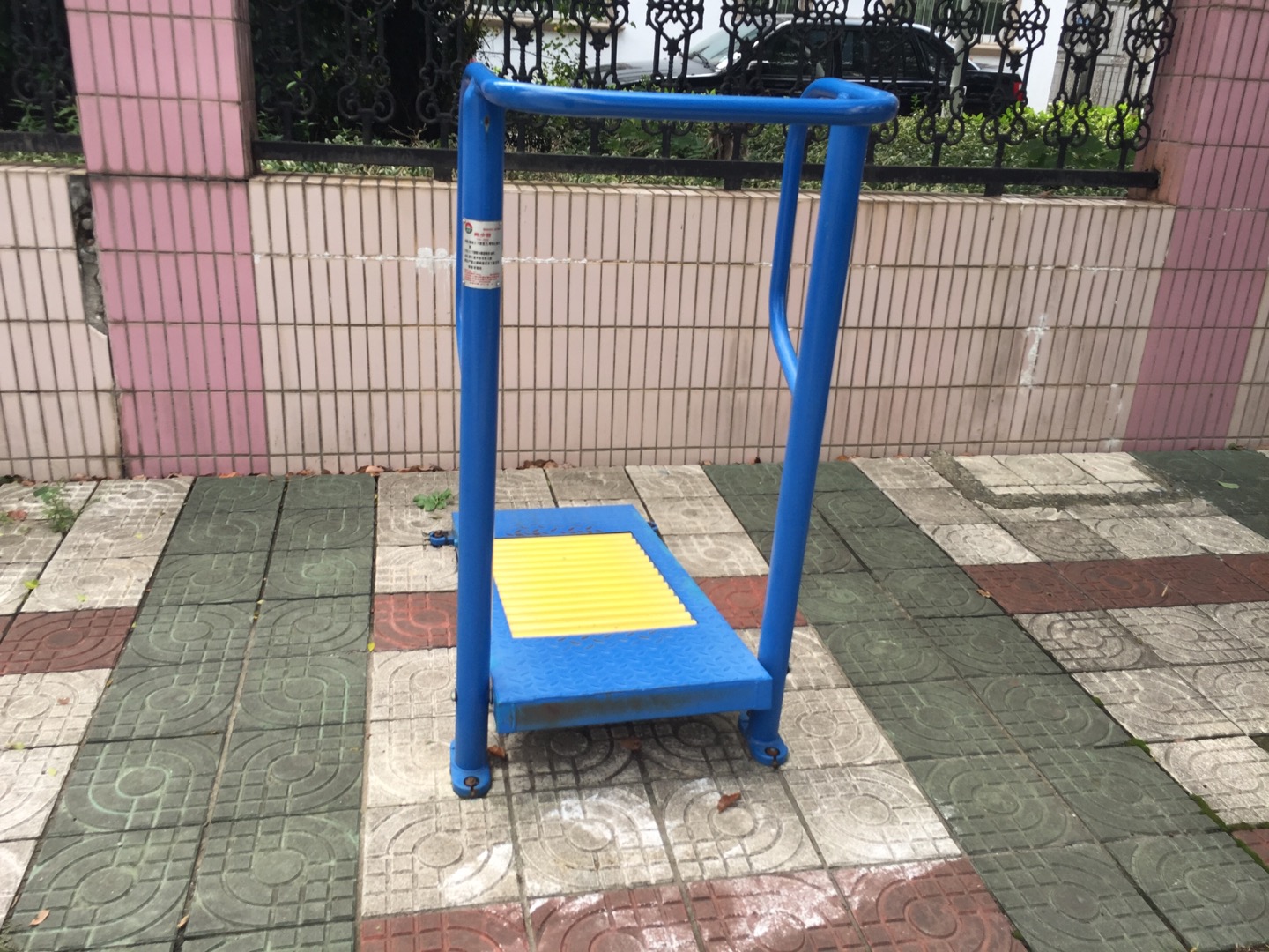 跑步器