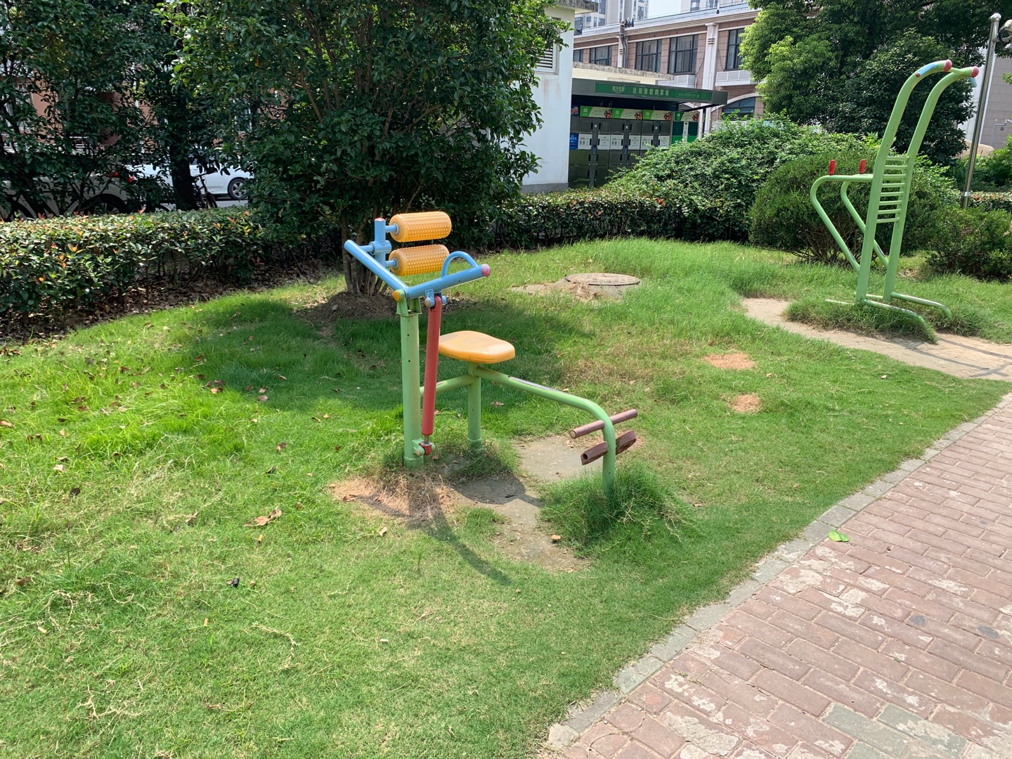 其 它