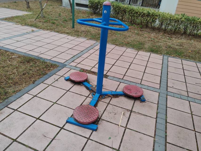 其 它