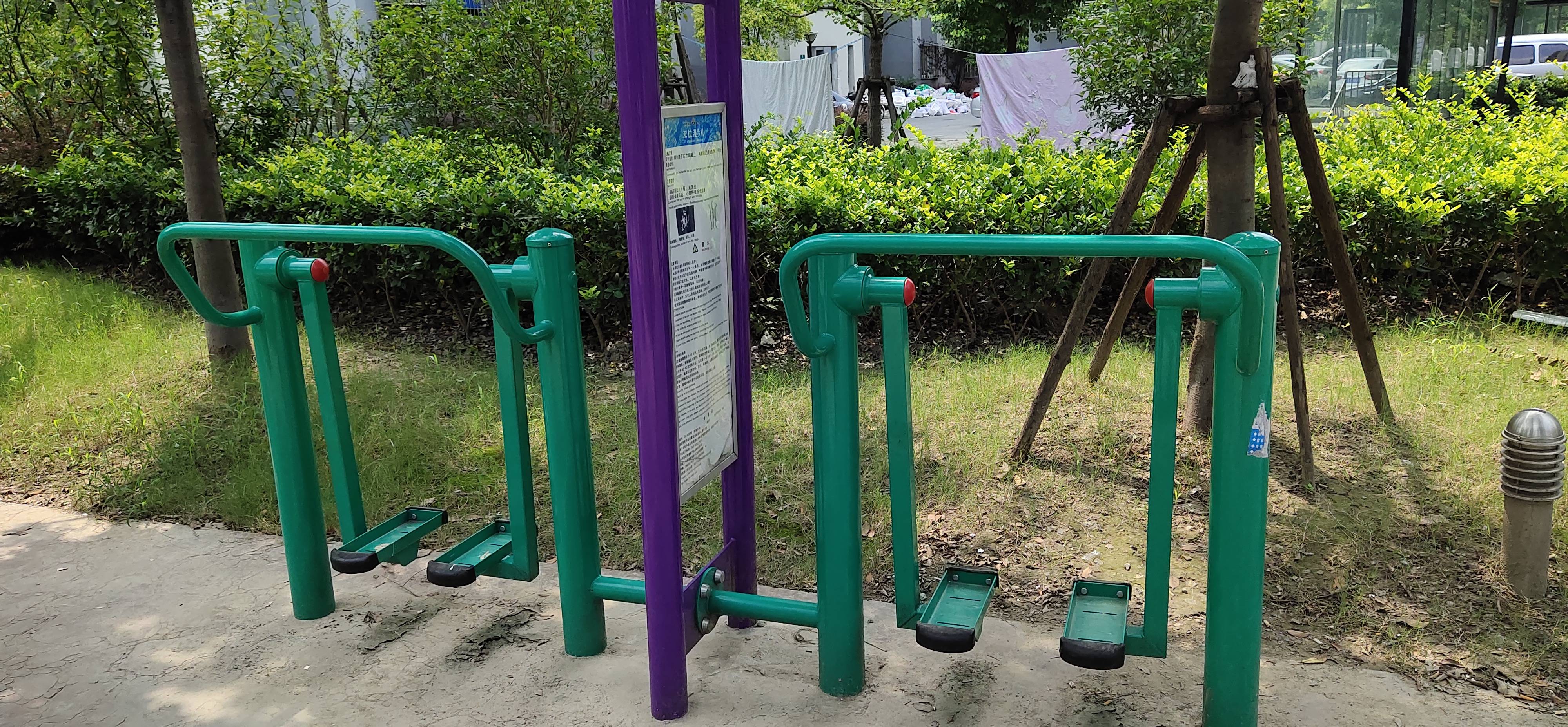 雙位漫步機
