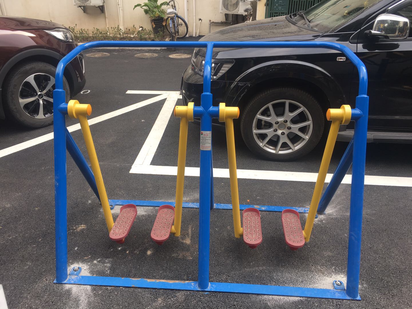 漫步器