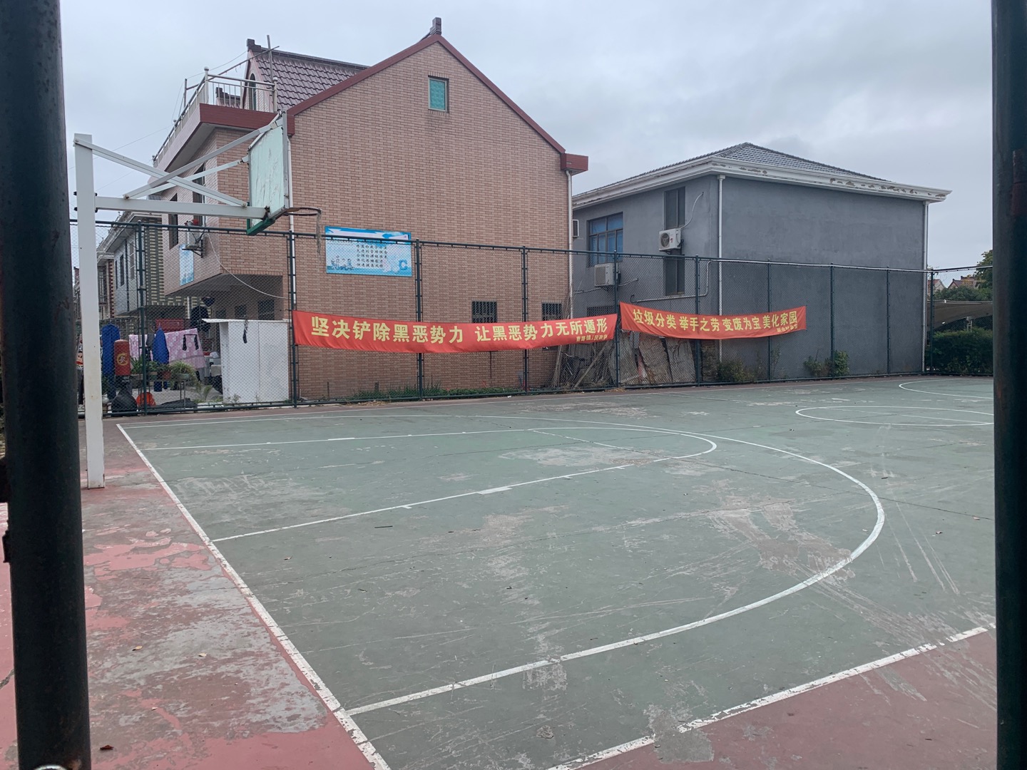 聯合村籃球場