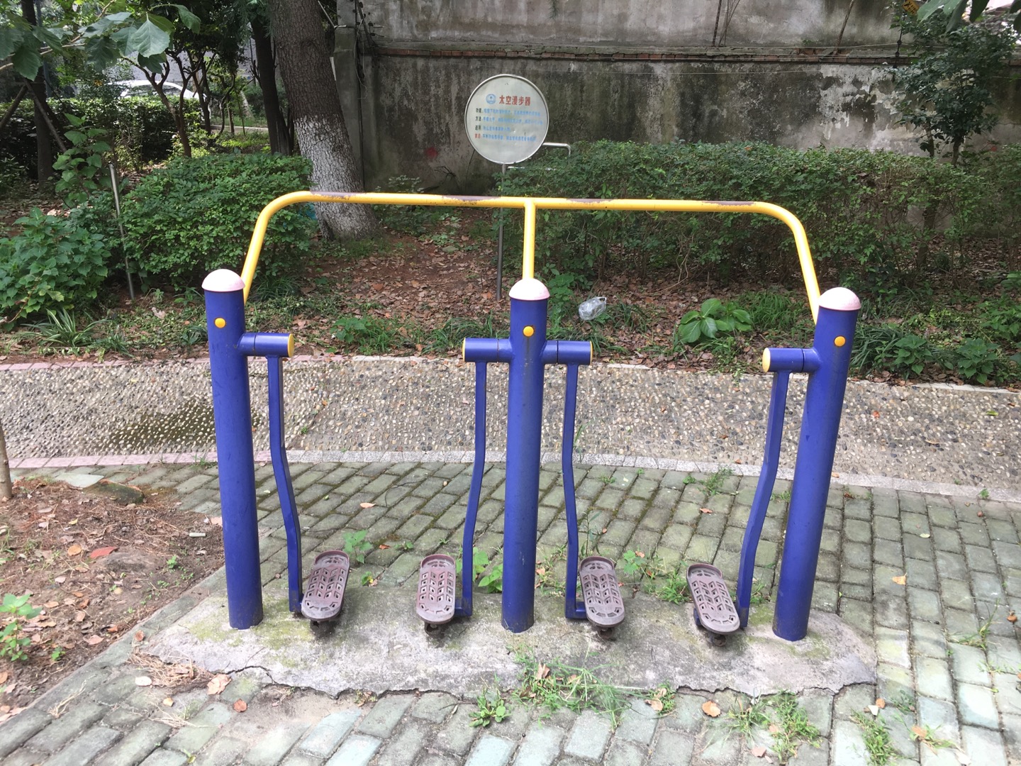 太空漫步器