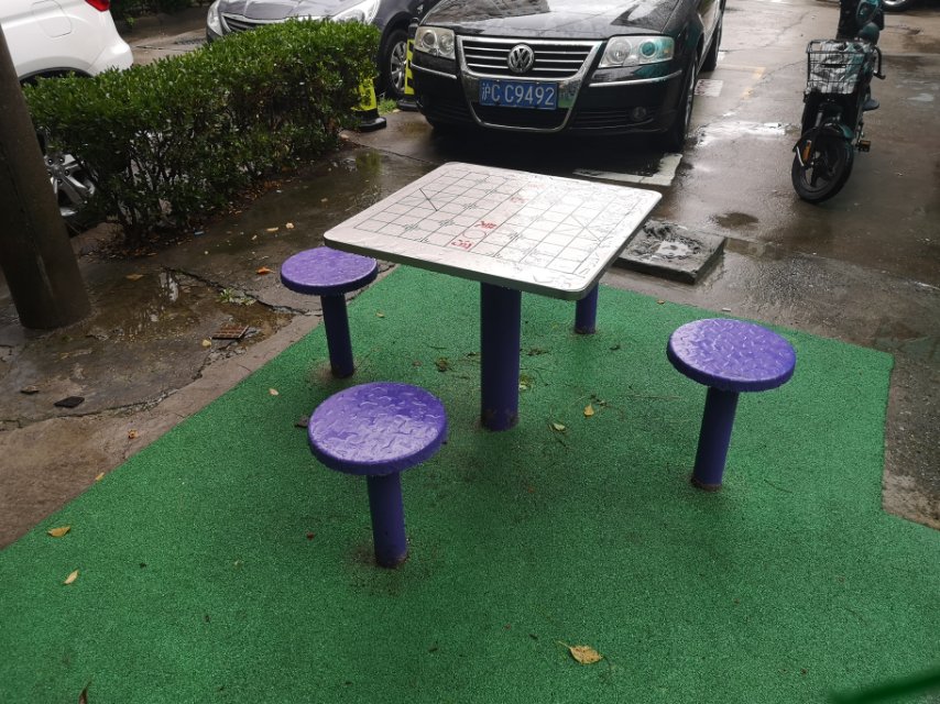 棋牌桌