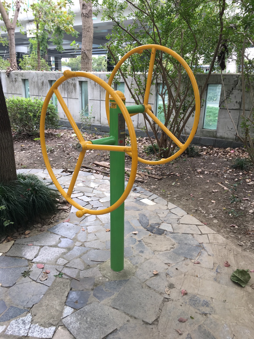 大轉輪