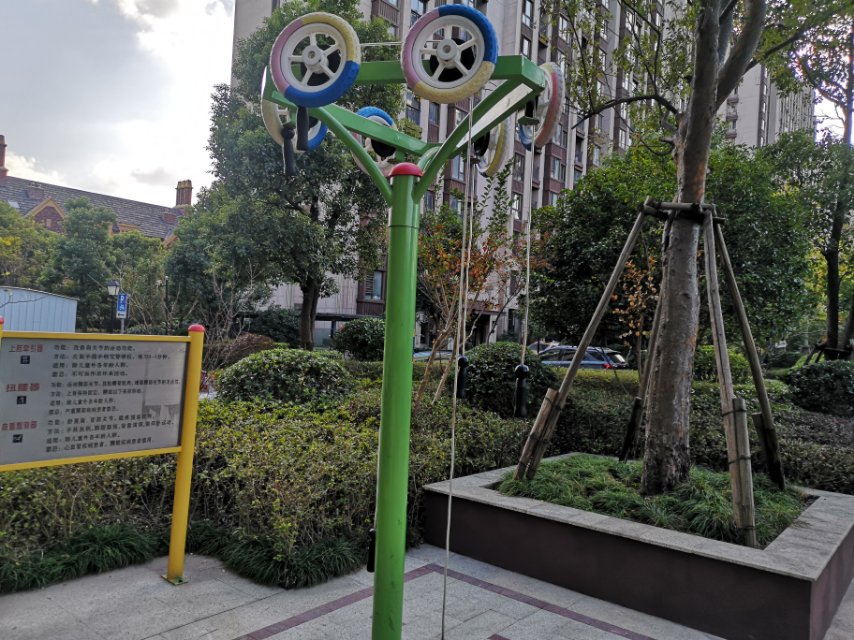 上肢牽引器