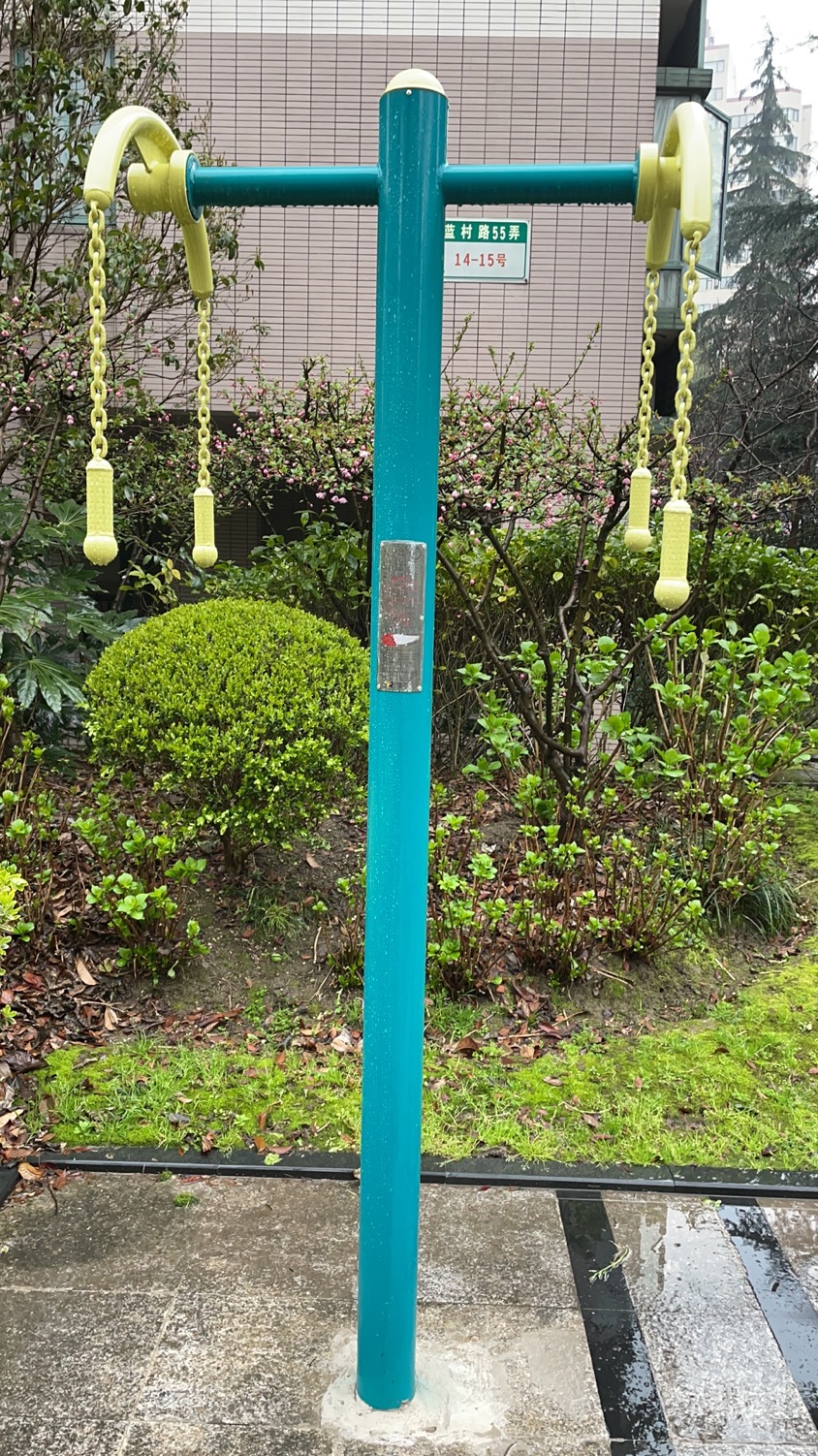上肢牽引器