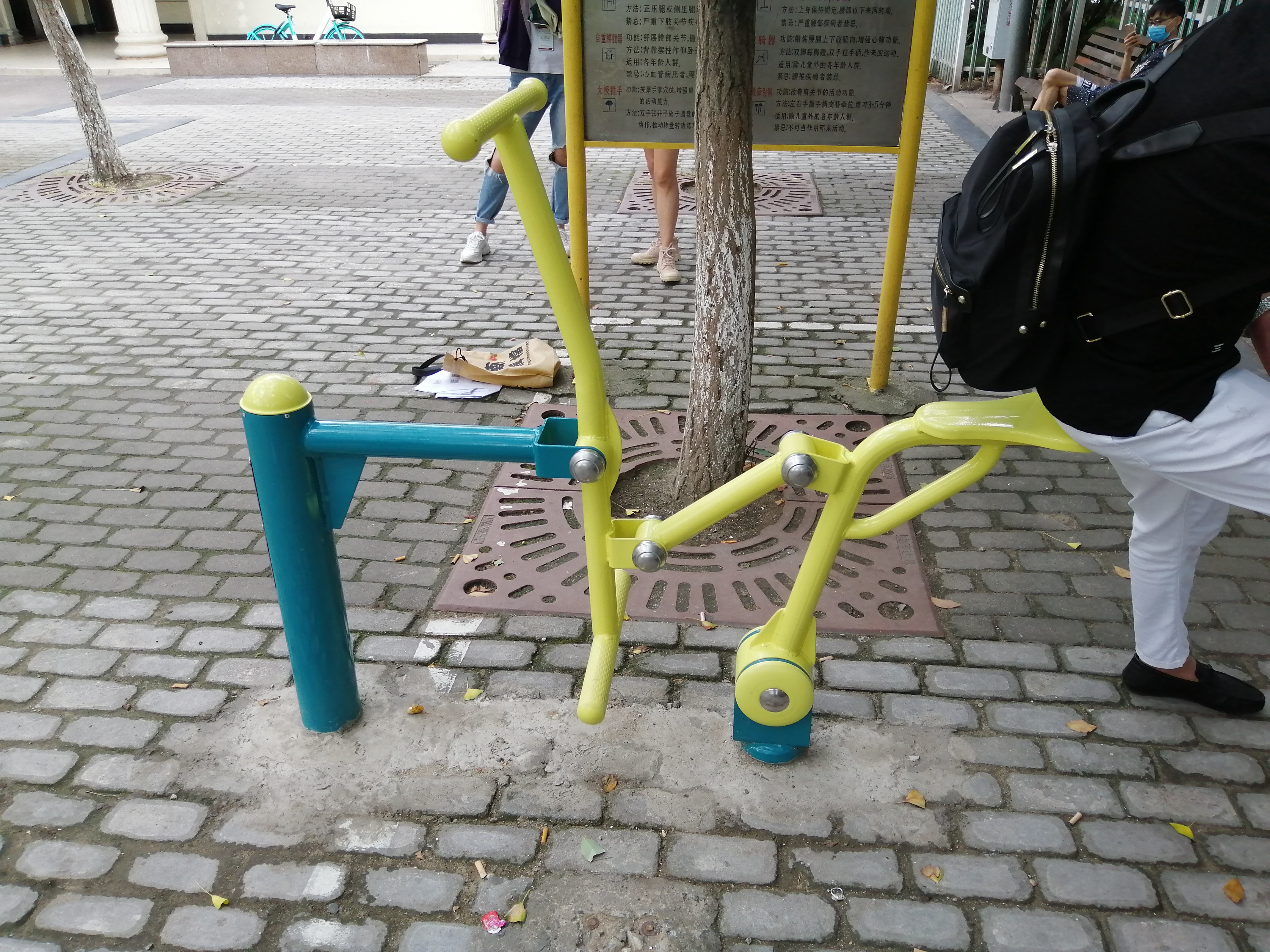 騎馬機