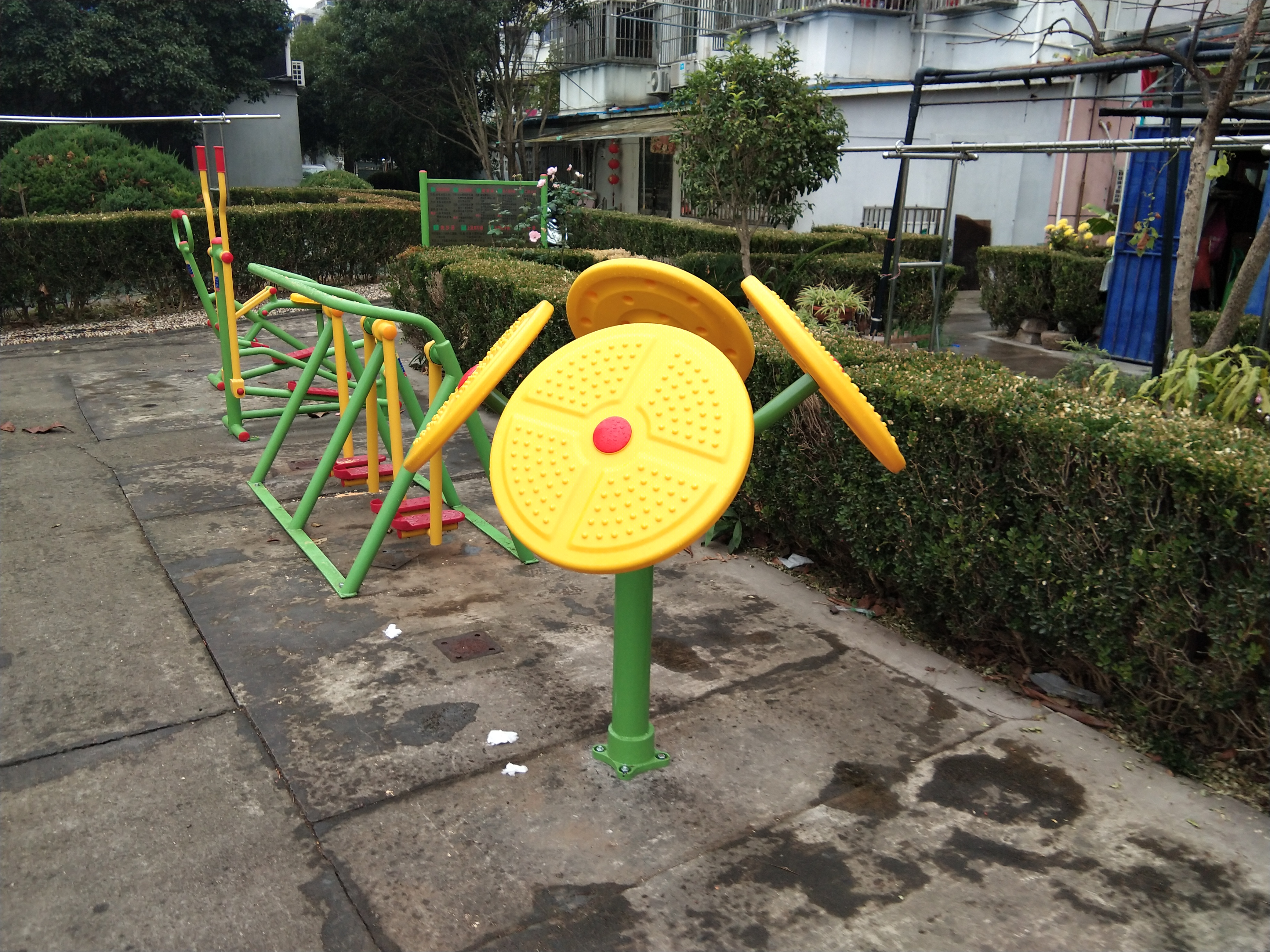 太極云手