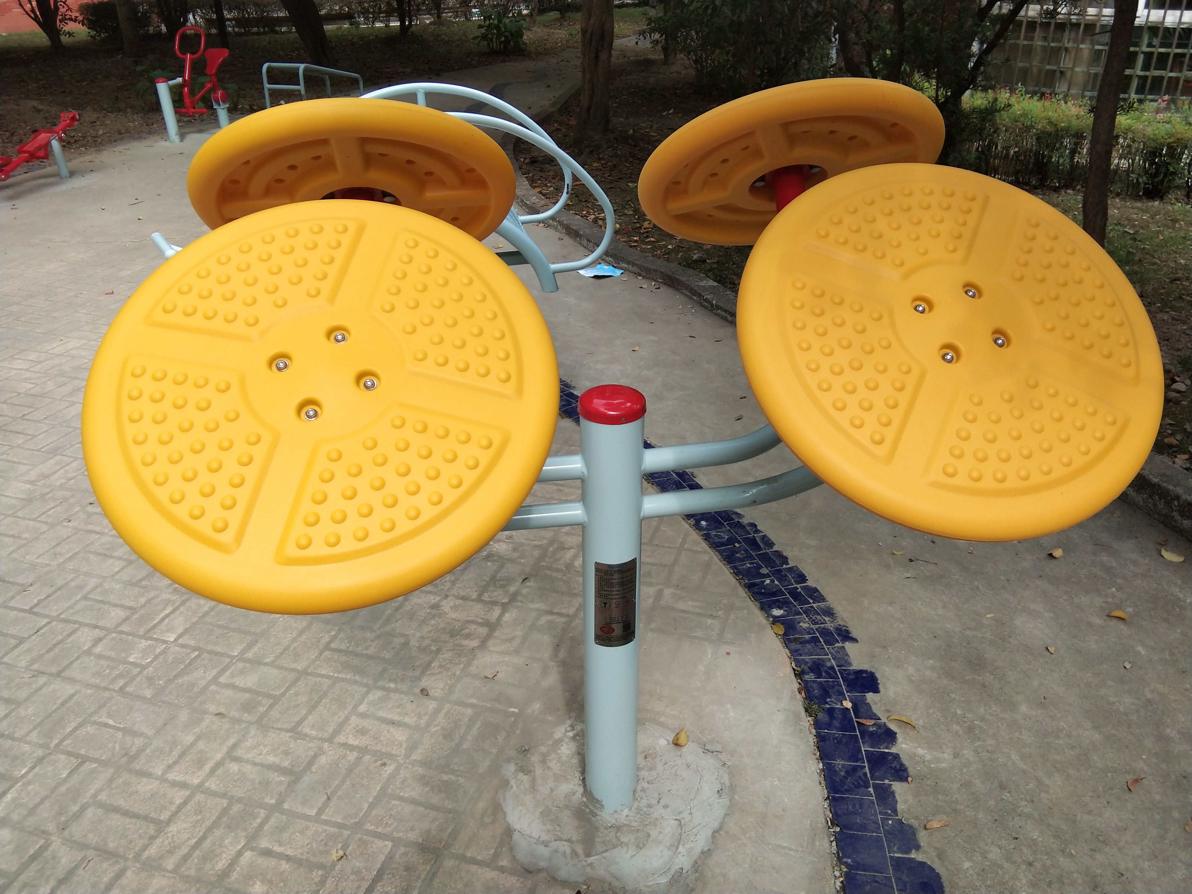 太極揉推器