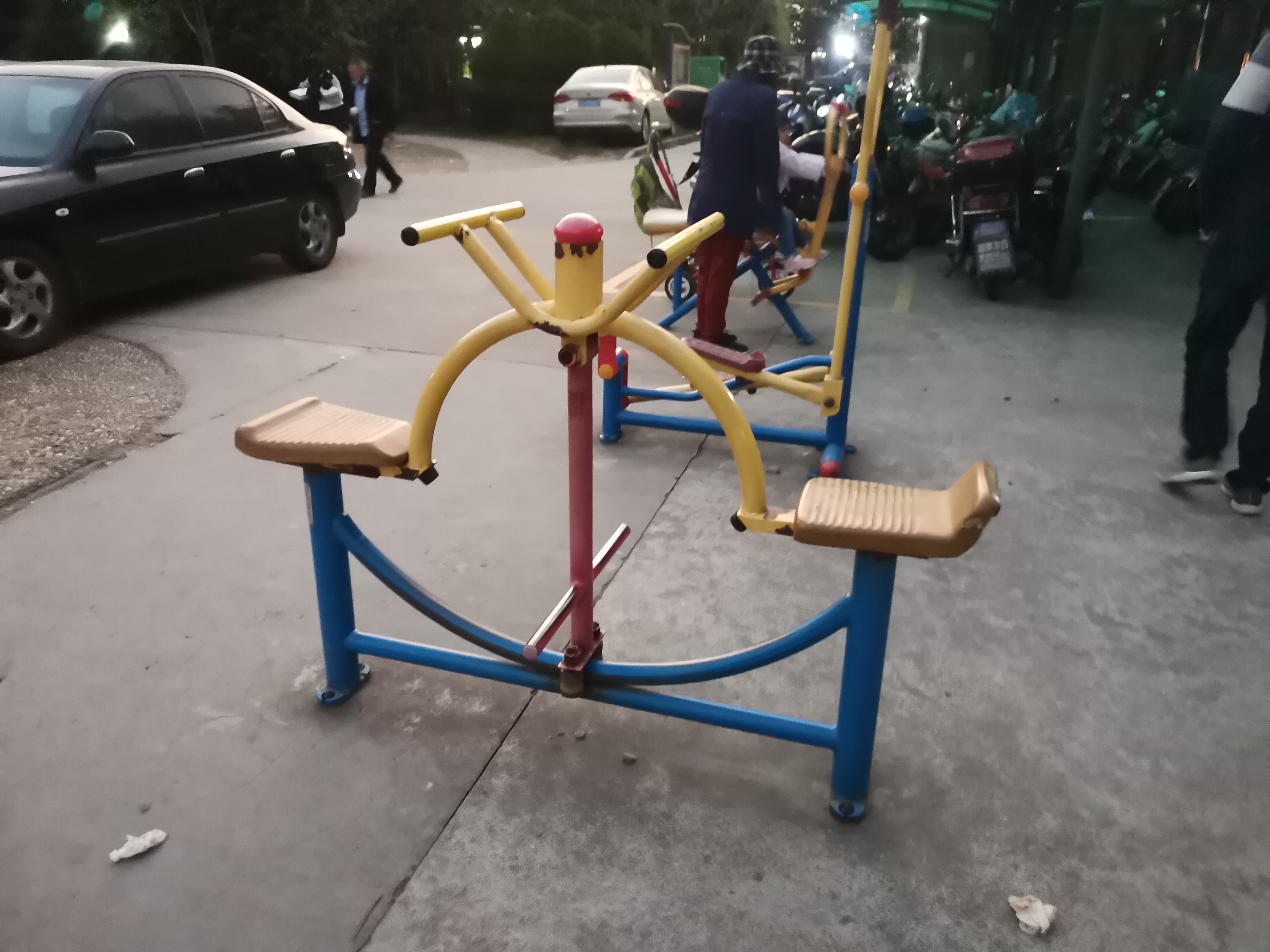 其 它
