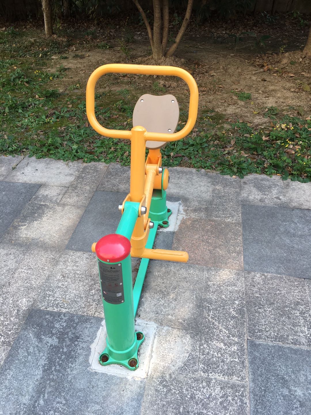 騎馬機