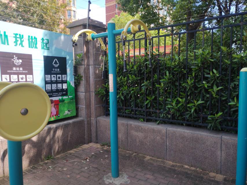 上肢牽引器