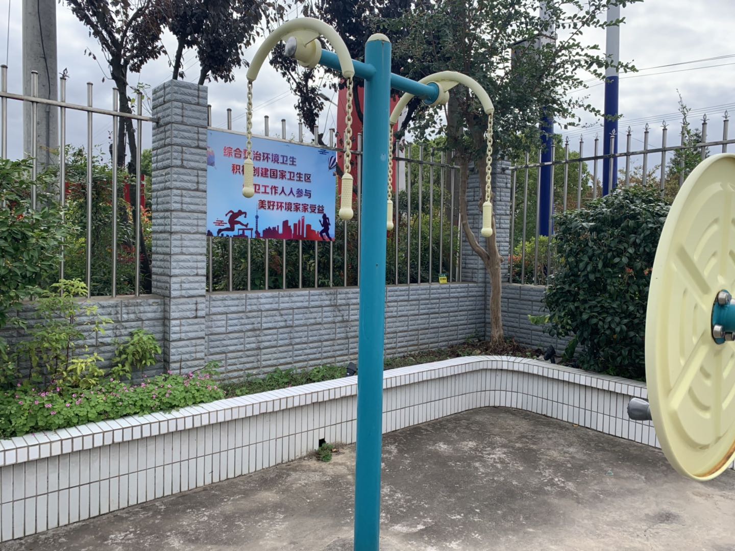 上肢牽引器