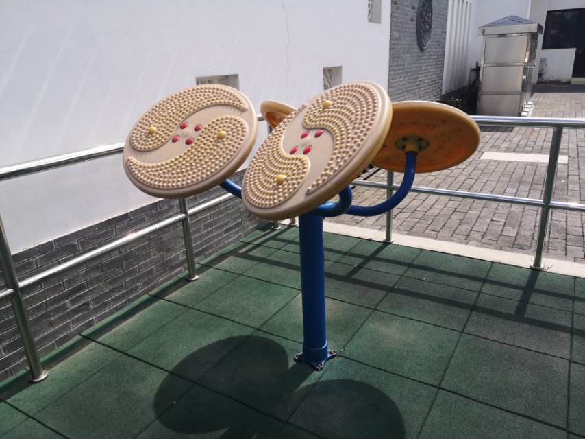 太極云手