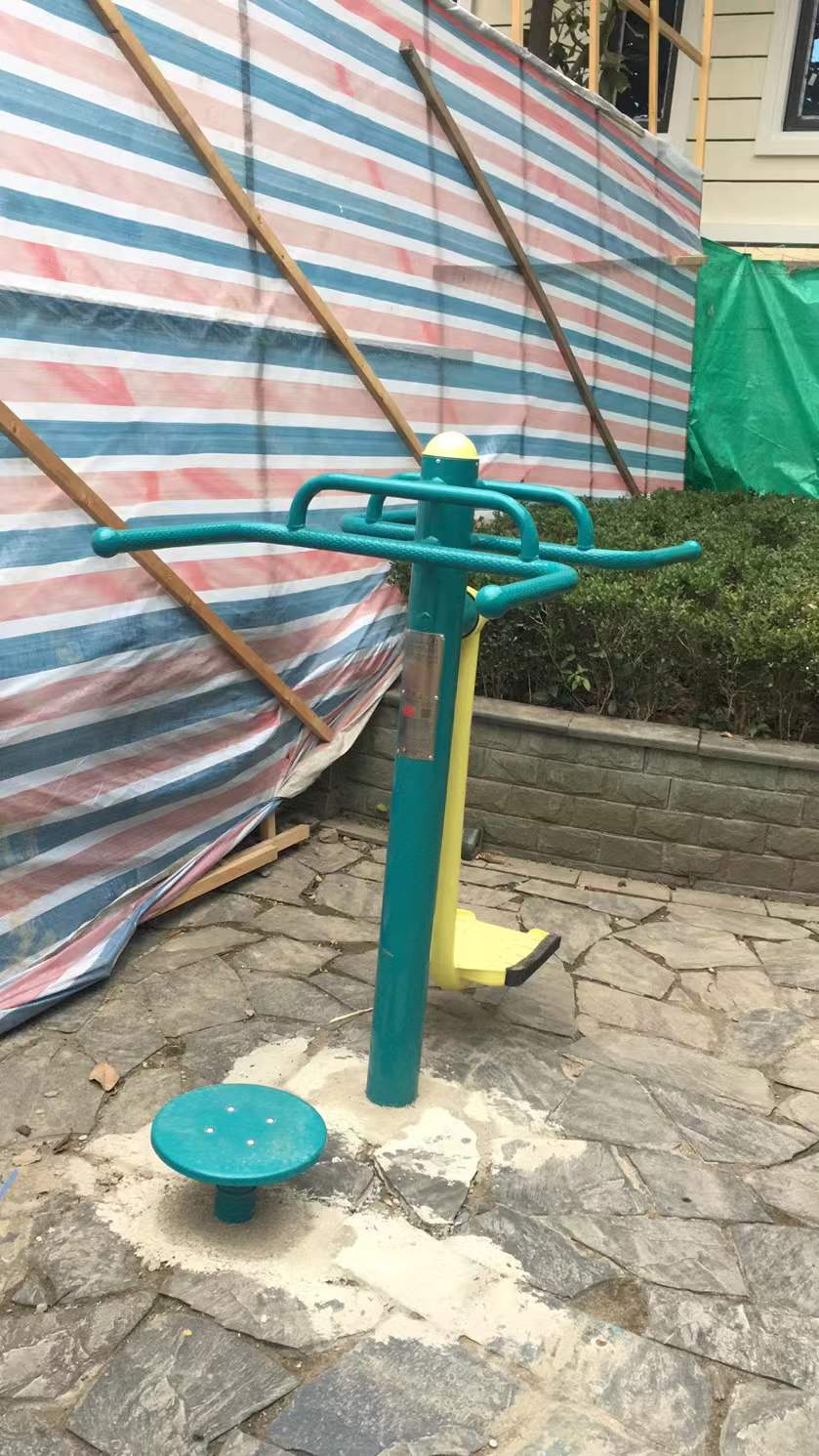 扭腰鐘擺器