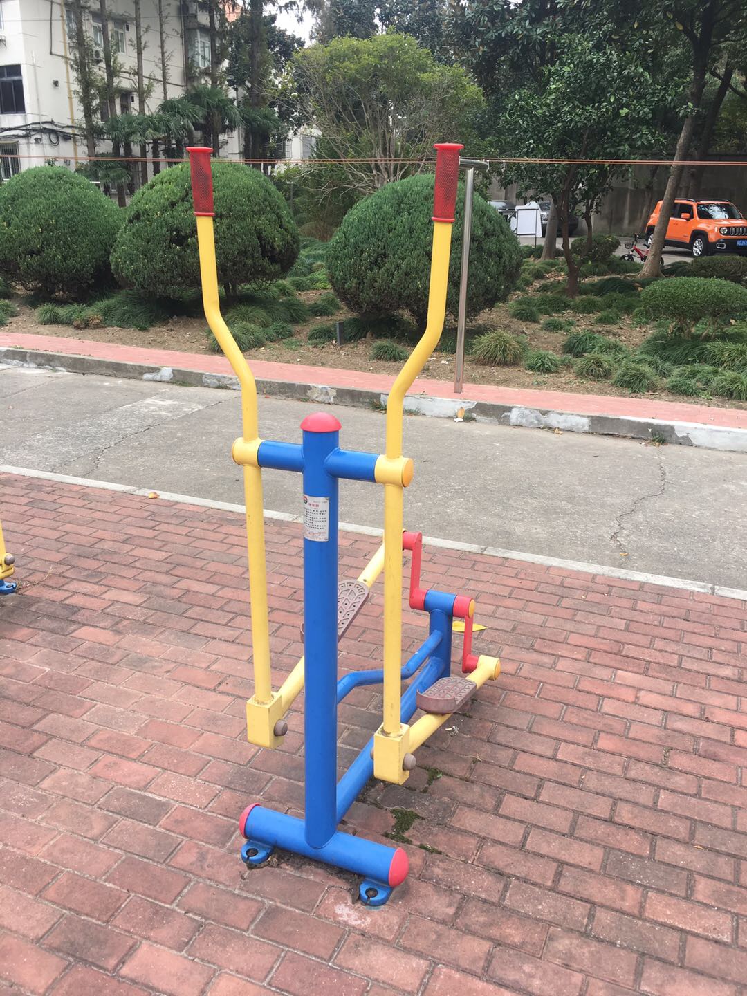 滑雪器