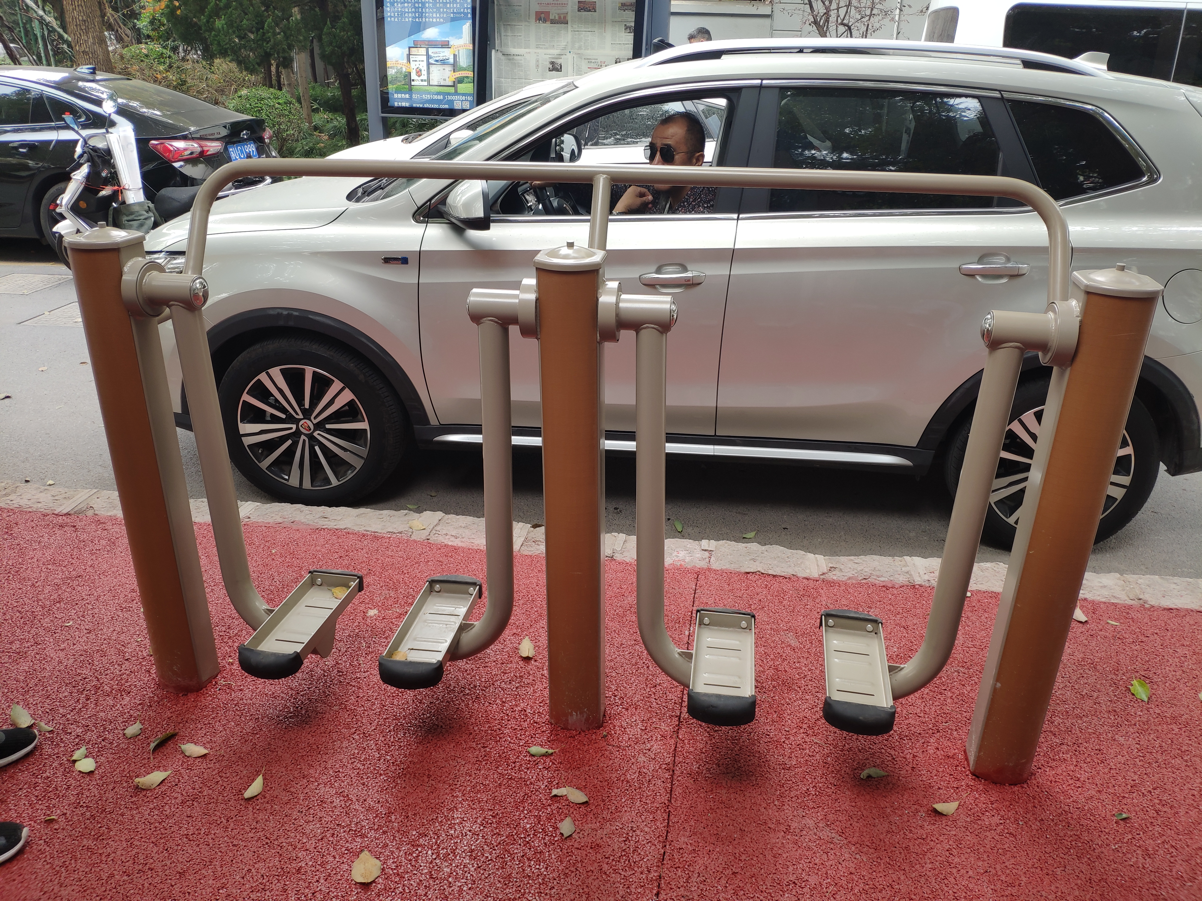 二位漫步機