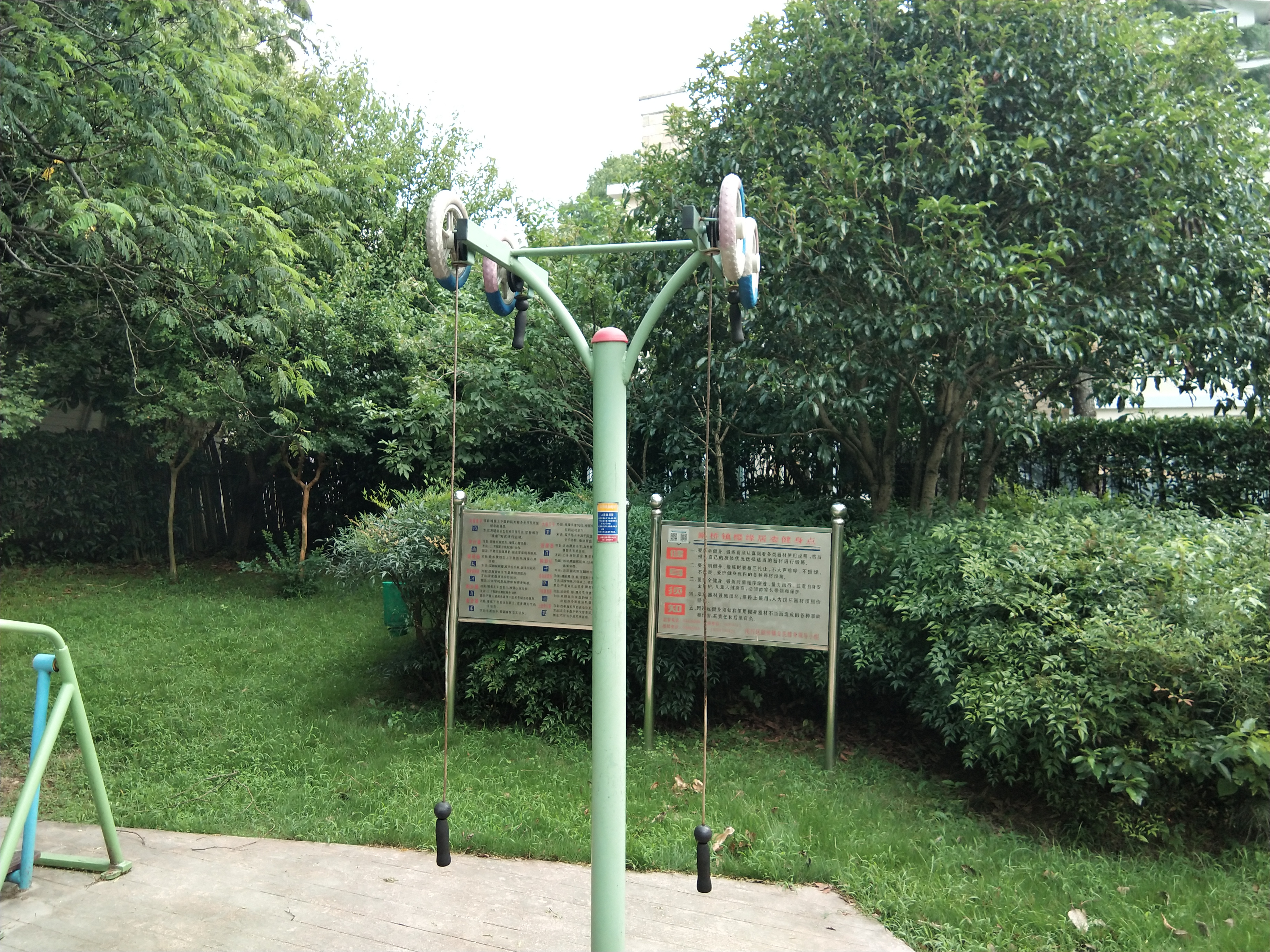 上肢牽引器