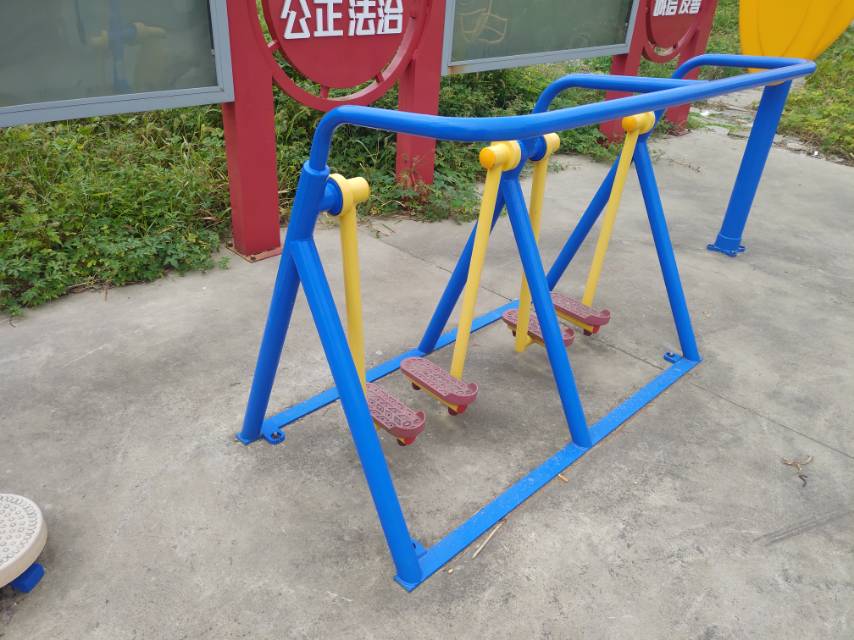 漫步器