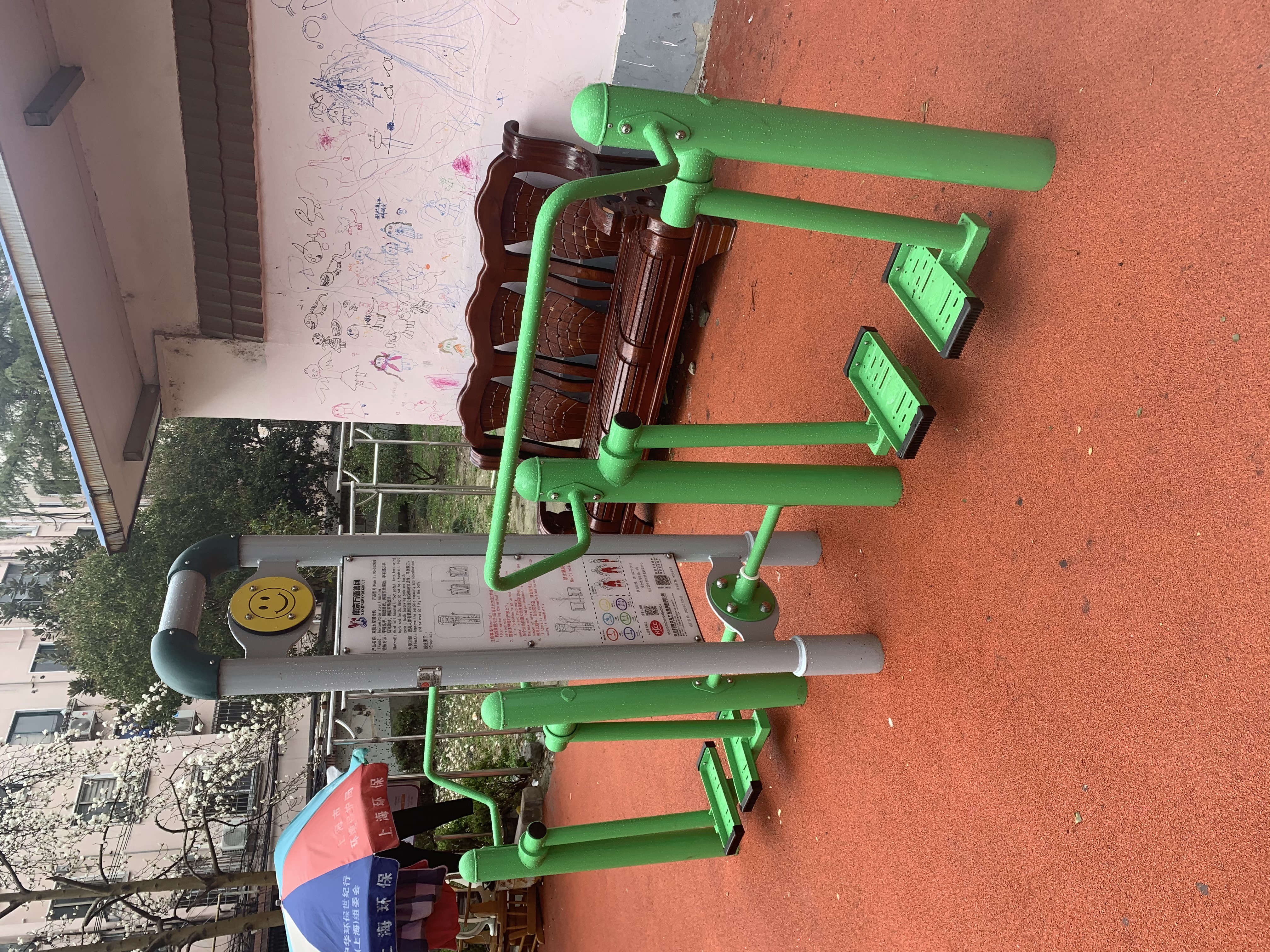雙位漫步機