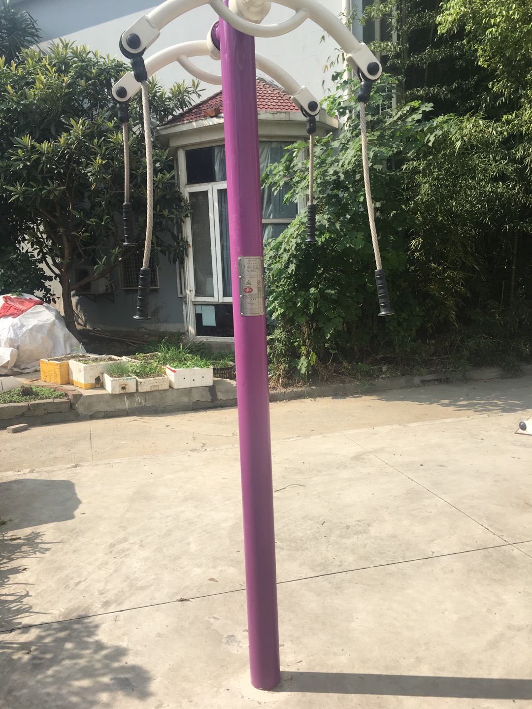 上肢牽引器