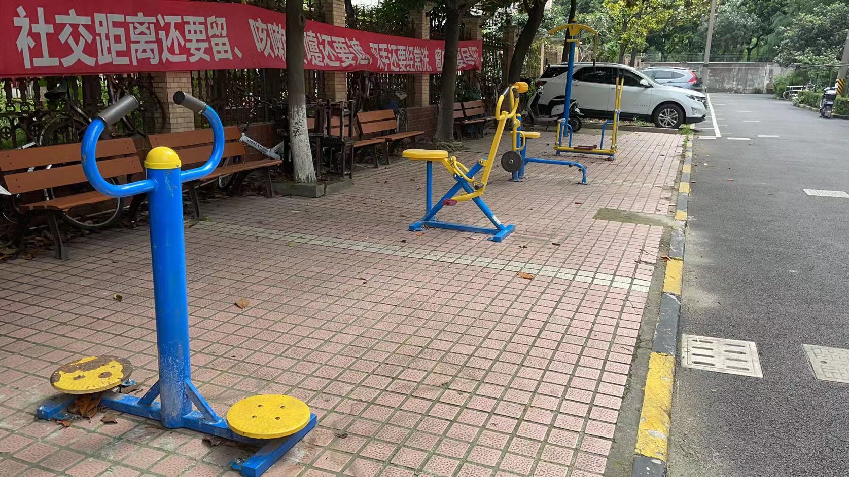 學前健身點1