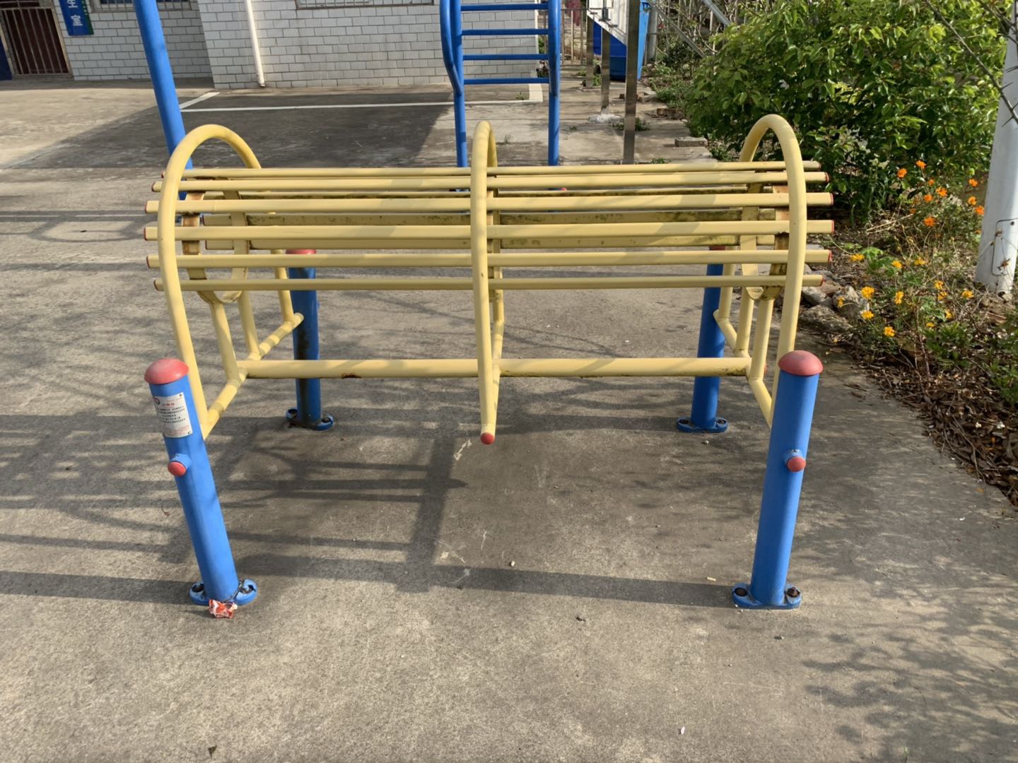 伸腰器