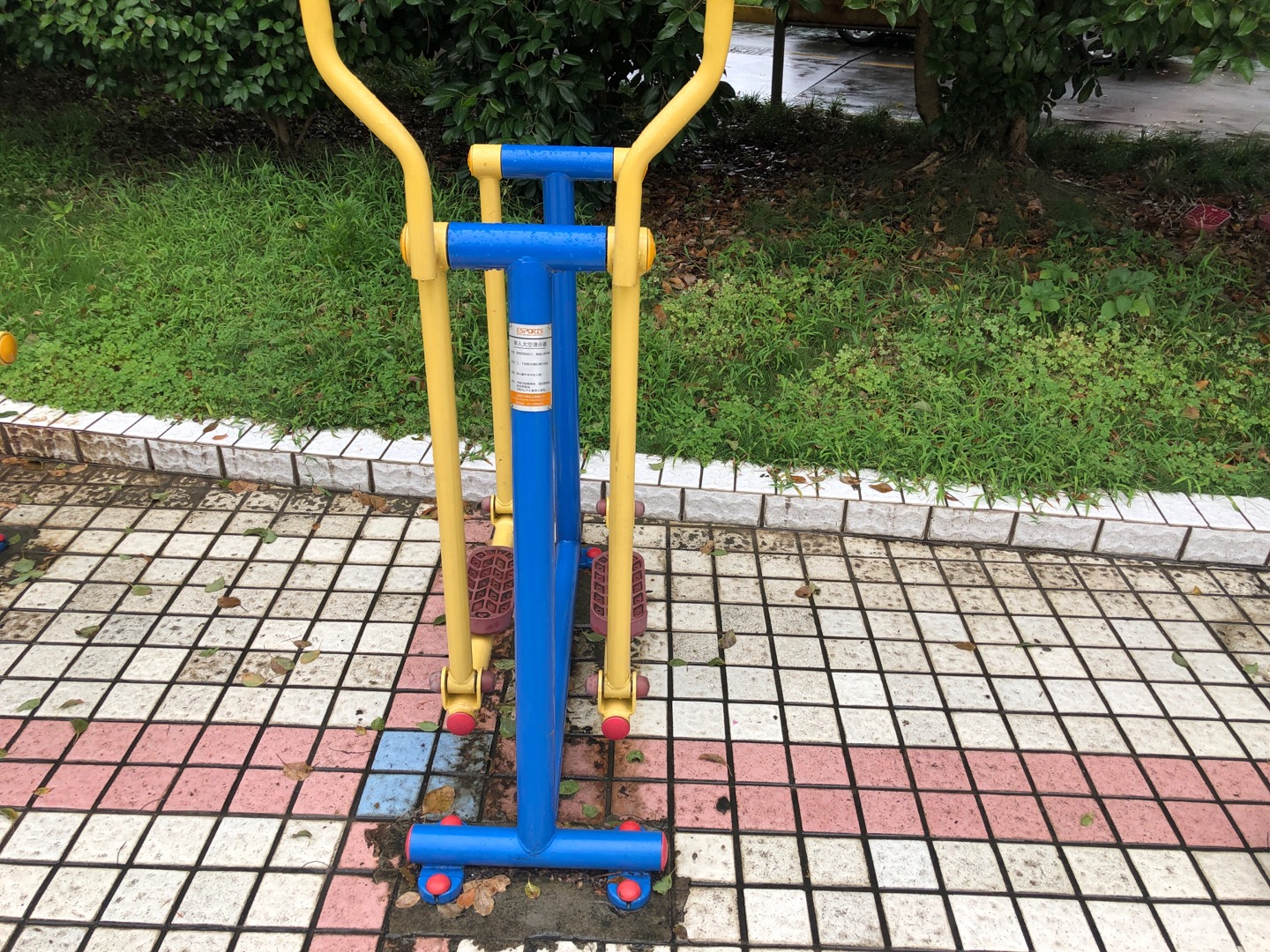 單人漫步器