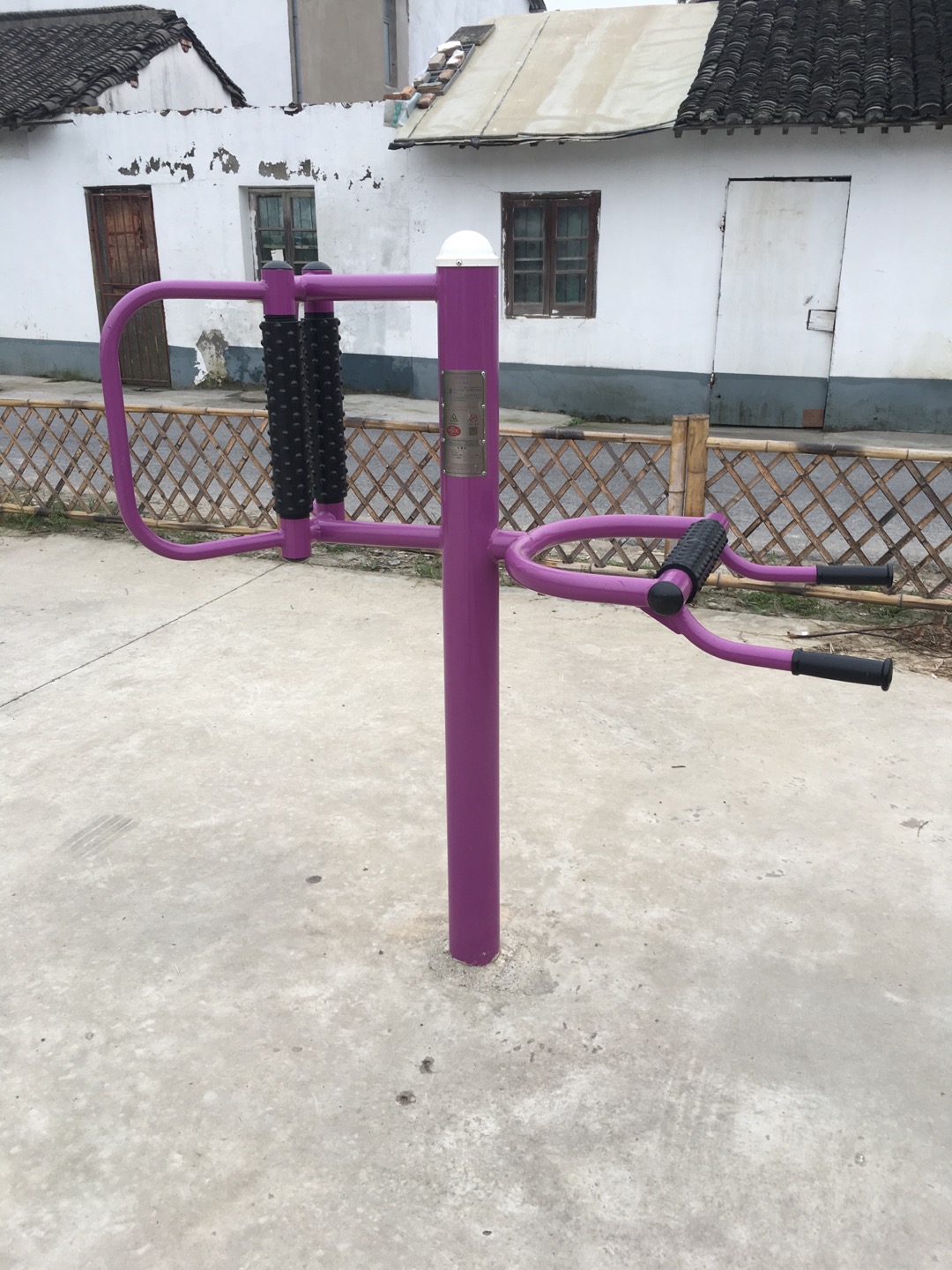 腰背按摩器