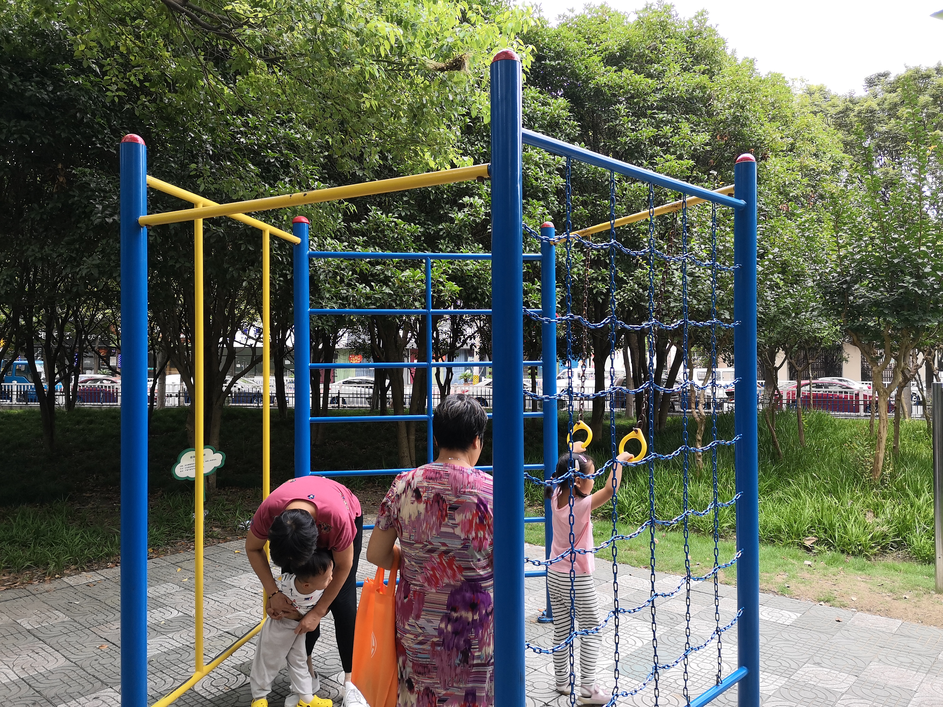 其 它