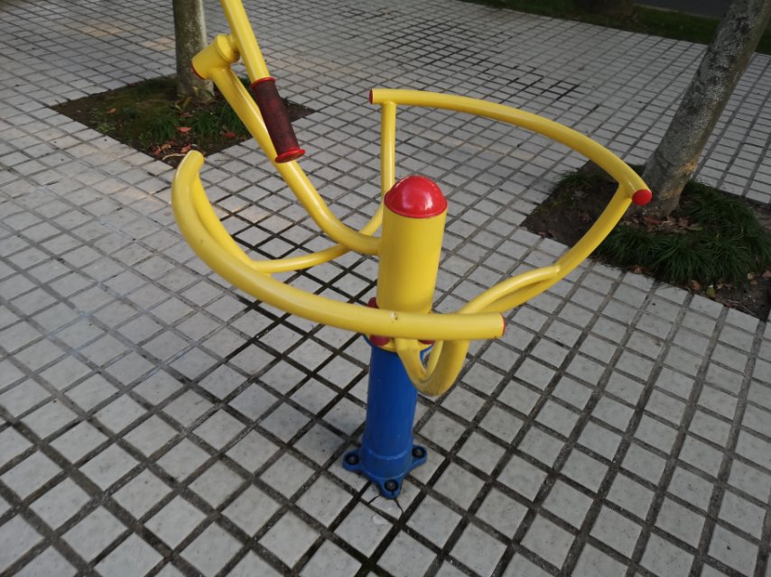太極推手