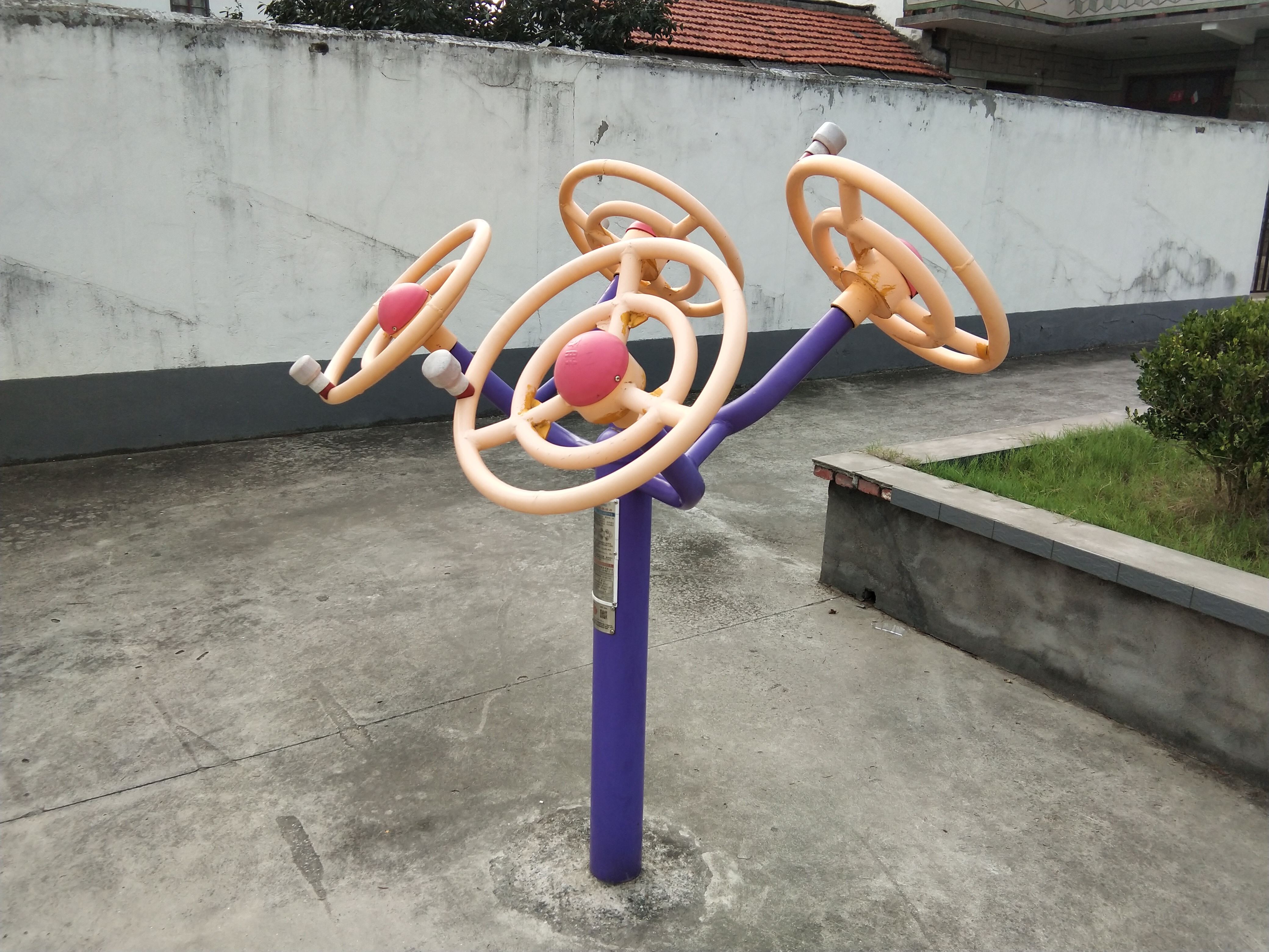 太極揉推器